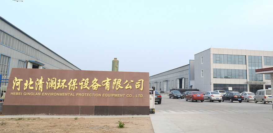 公路護欄網,框架護欄網,刀片刺繩護欄,防眩網,鋼板網護欄,黃金護欄